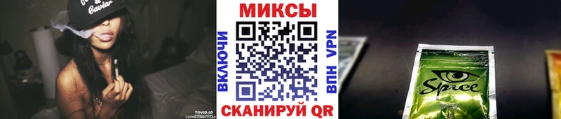 купить  сайты  Нюрба  KRAKEN зеркало  БУТИРАТ Butirat 