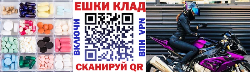 Ecstasy Philipp Plein  что такое   ссылка на мегу рабочий сайт  Нюрба 