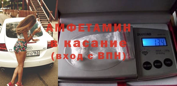 гашиш Новозыбков