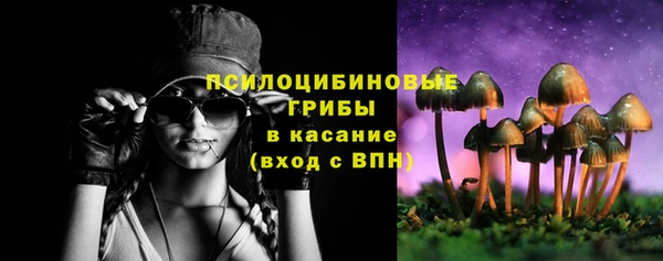 мефедрон VHQ Новодвинск