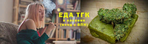 MDMA Premium VHQ Новокубанск