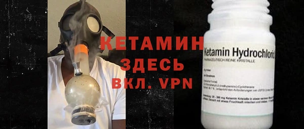 герыч Нея