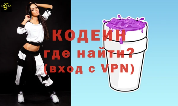 кокс Иннополис