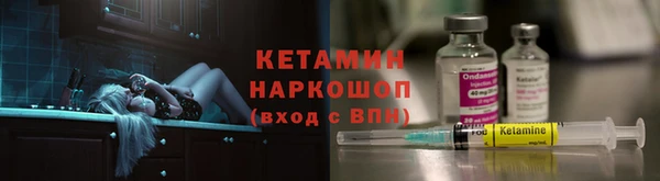 spice Валуйки