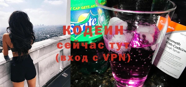 кокс Иннополис