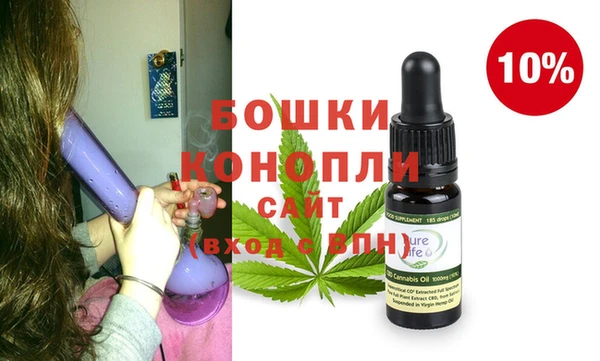 MDMA Premium VHQ Новокубанск