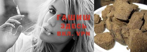 spice Валуйки