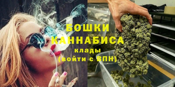 герыч Нея