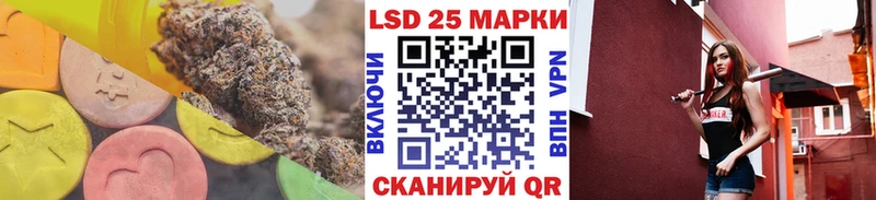 ЛСД экстази ecstasy  блэк спрут рабочий сайт  площадка формула  Нюрба 
