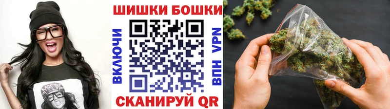 Каннабис White Widow Нюрба