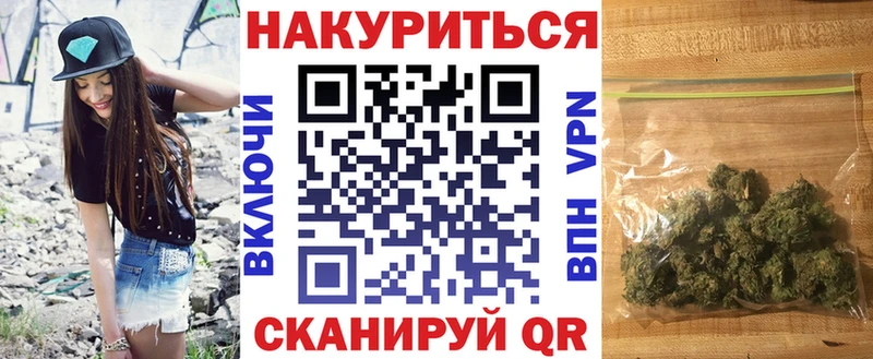 Каннабис SATIVA & INDICA  Нюрба 